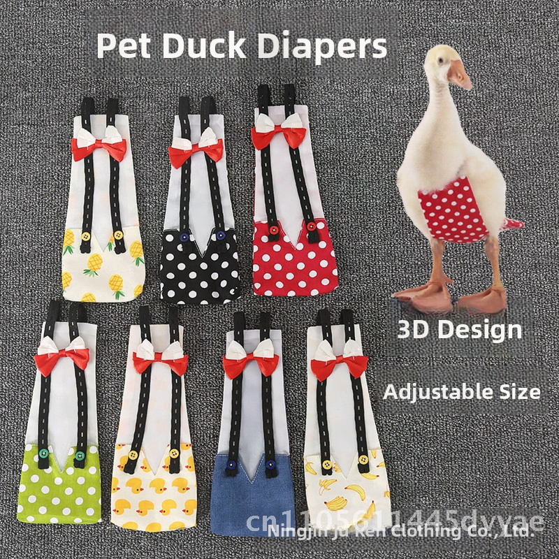 Pet Supplies Amazon - Pet Duck Diaper Pants Cotton Clothing