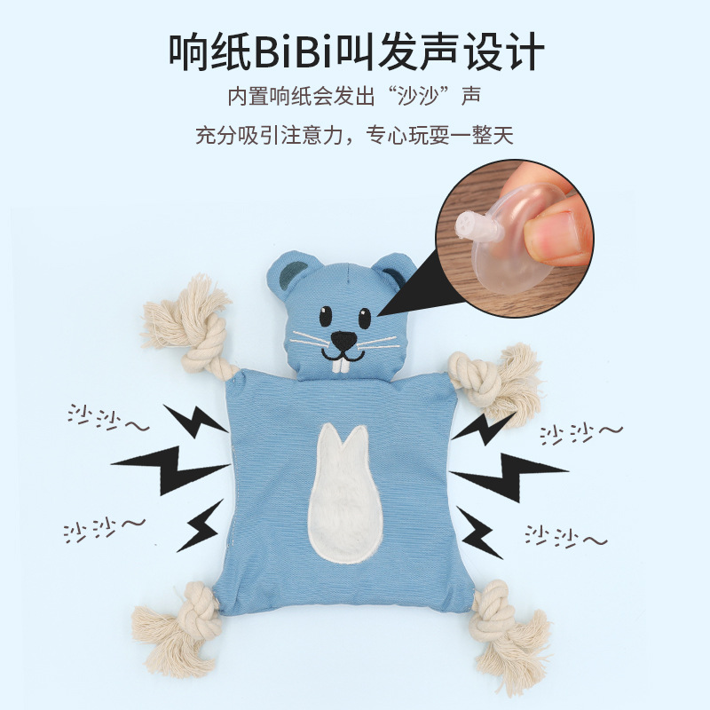 Dog Toys Macaron Animal Modeli - Pet Supplies Amazon บทวิจารณ์และราคา