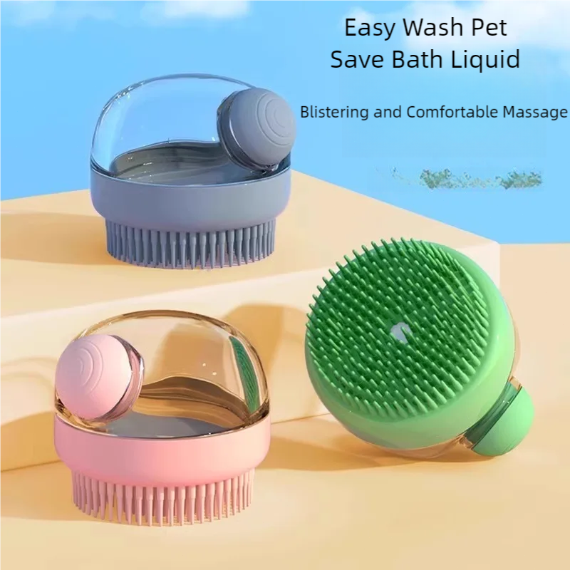 Pet Bathing Brush Soft Silicon - Pet Supplies Vending Machine บทวิจารณ์และราคา