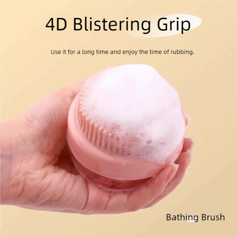 Pet Bathing Brush Soft Silicon - Pet Supplies Vending Machine บทวิจารณ์และราคา