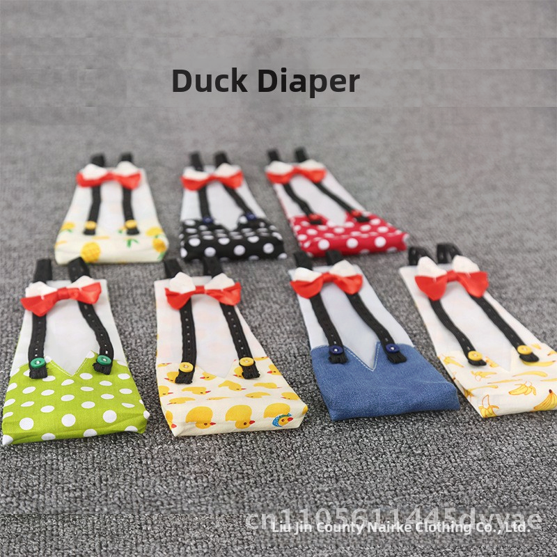 Pet Duck Diaper Pants Cotton C - Pet Supplies Amazon บทวิจารณ์และราคา
