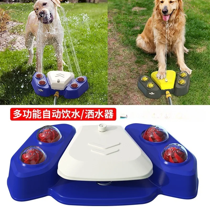 Pet supplies, foot stepping, a - Pet Supplies Amazon บทวิจารณ์และราคา