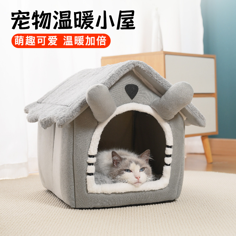 Cross-border Amazon cat nest,  - Pet Supplies Amazon บทวิจารณ์และราคา