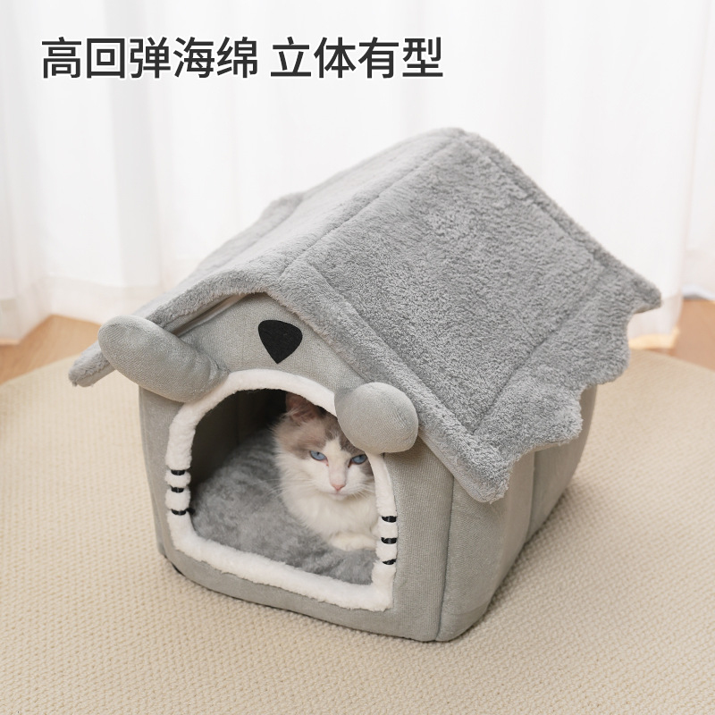Cross-border Amazon cat nest,  - Pet Supplies Amazon บทวิจารณ์และราคา