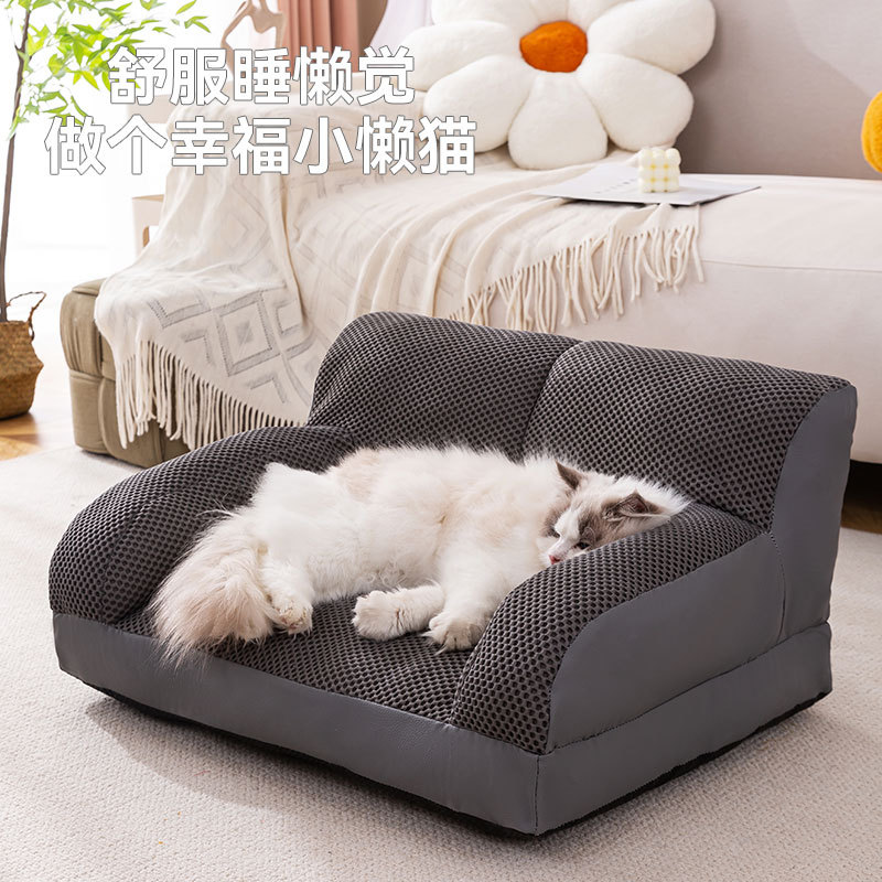 Amazon Dog Sofa Bed Small Medi - Pet Supplies Amazon บทวิจารณ์และราคา