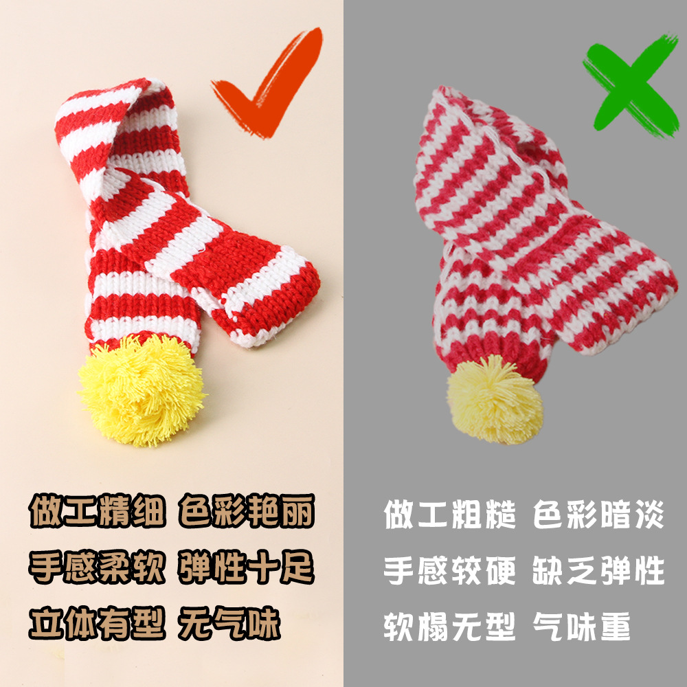 Amazon, pet knitted Christmas  - Pet Supplies Amazon บทวิจารณ์และราคา
