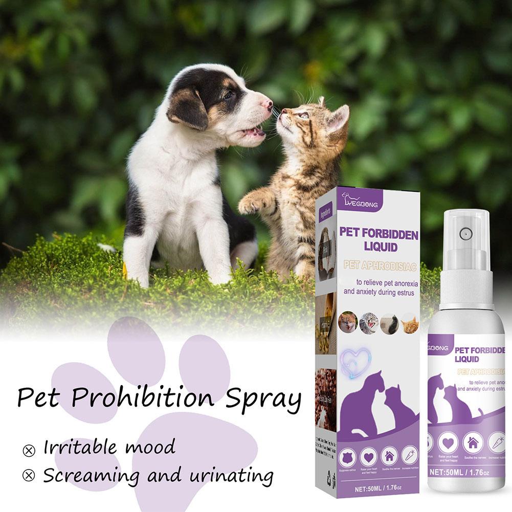 50ml Pet Calming Spray Prevent - Pet Supplies Vending Machine บทวิจารณ์และราคา