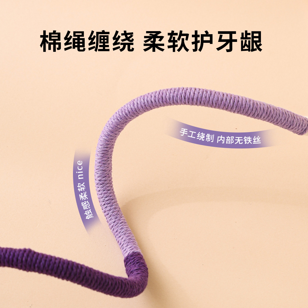 Cat Bite Rope, Catnip Toy, Sel - Catnip Toys บทวิจารณ์และราคา