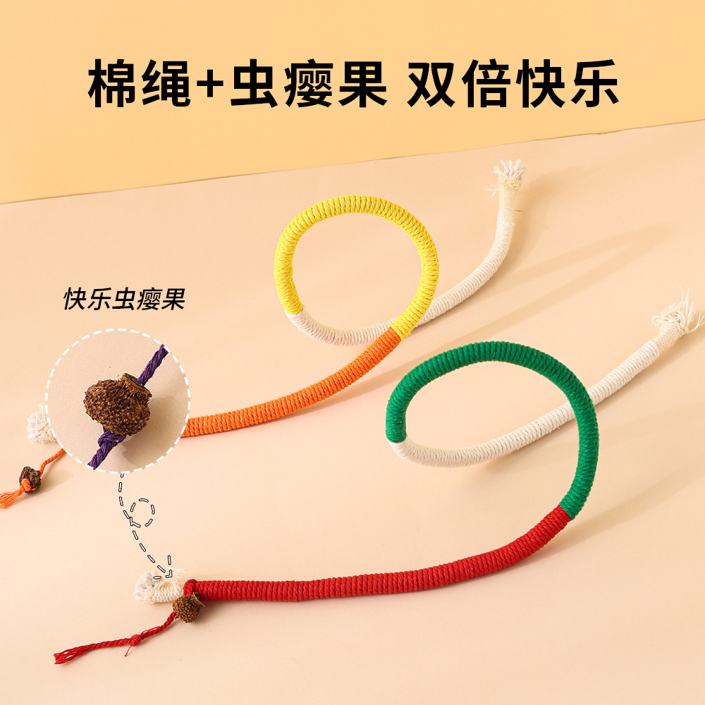 Cat Bite Rope, Catnip Toy, Sel - Catnip Toys บทวิจารณ์และราคา